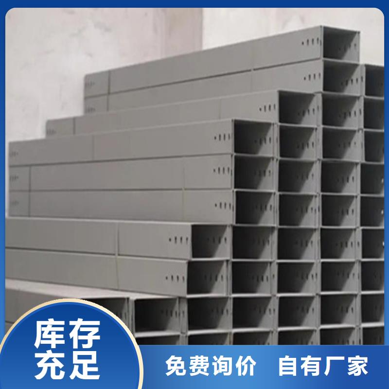 桥架耐磨钢板现货交易