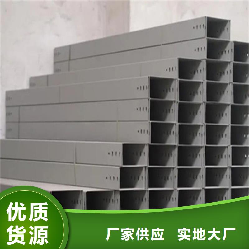 桥架耐磨钢板厂家厂家用的放心