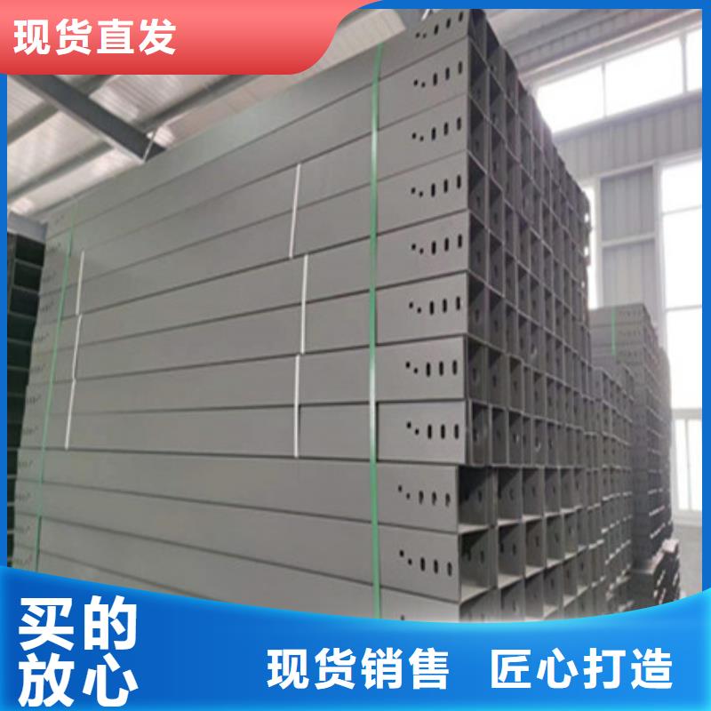 桥架耐磨锰钢厂家工厂采购