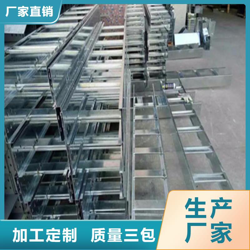 【桥架】-涟钢锰13耐磨板产地直销
