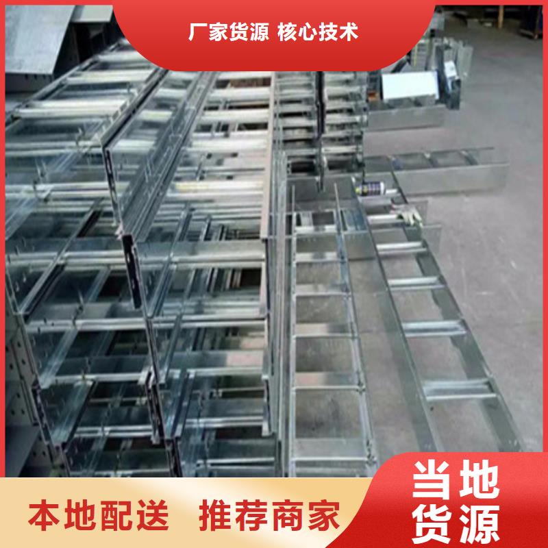 桥架进口耐磨板厂家有实力有经验