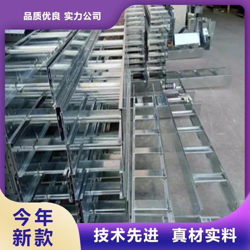 桥架,Mn13高锰耐磨板一手货源源头厂家