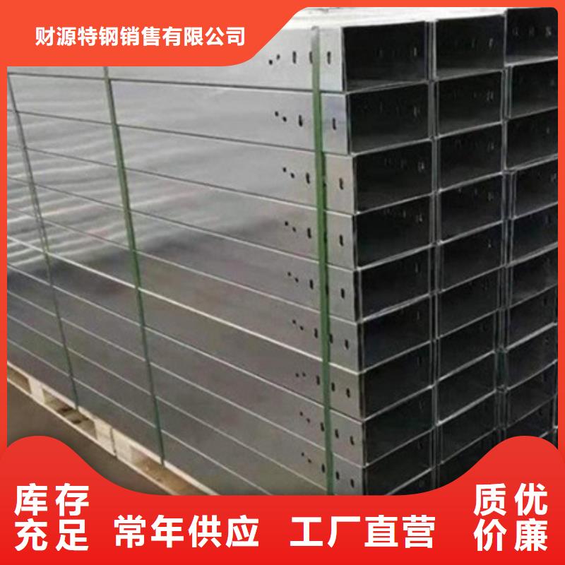 桥架_耐磨钢板实力见证