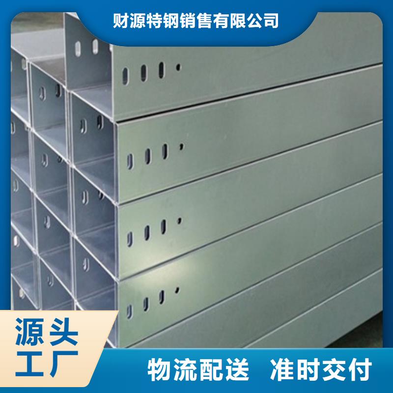 桥架耐磨钢板货源直销