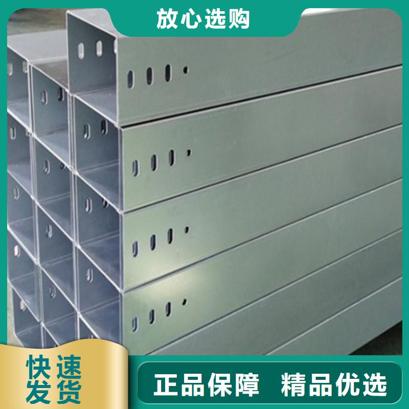 桥架,nm600耐磨钢板讲信誉保质量