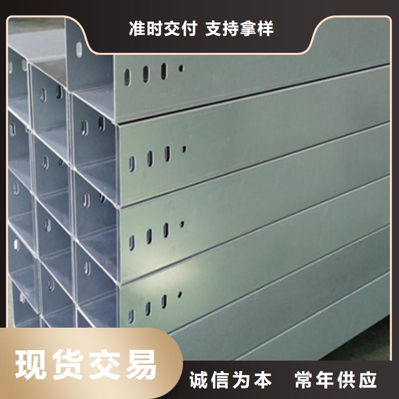 桥架耐侯钢板厂家规格型号全