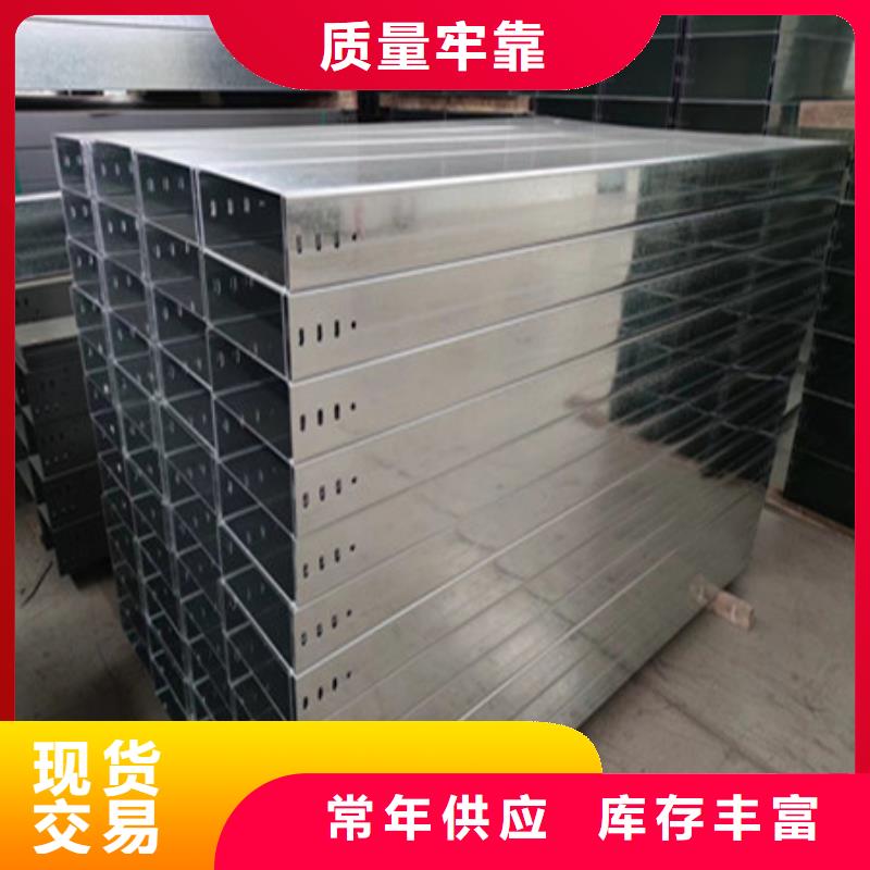桥架【涟钢锰13耐磨板】专业按需定制