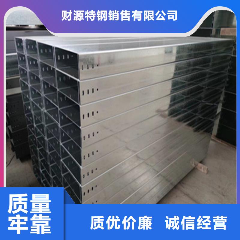 桥架耐磨钢板送货上门