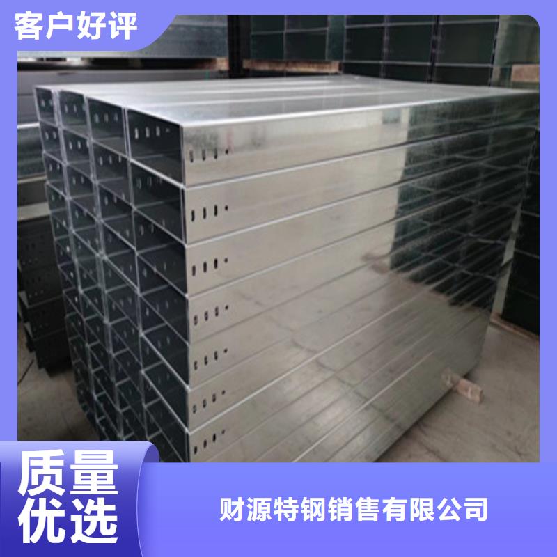 桥架Mn13高锰耐磨板品类齐全