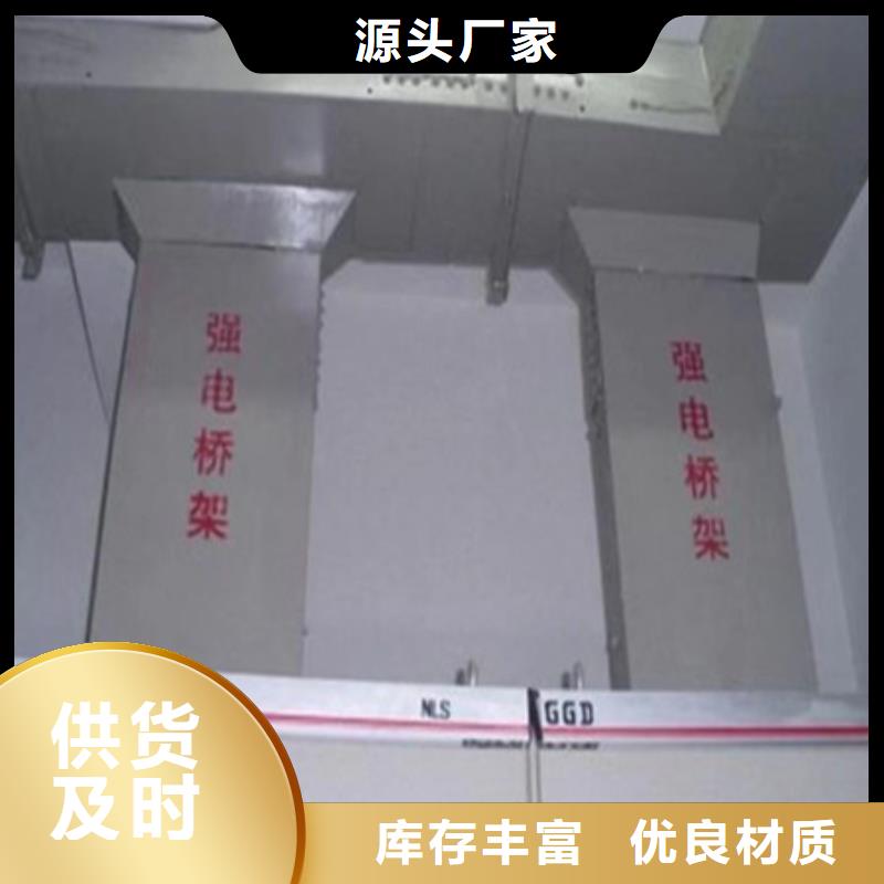 桥架耐磨钢板厂家厂家厂家案例