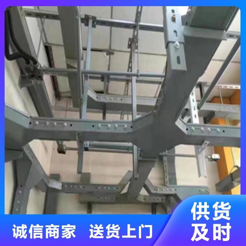 桥架,耐磨钢板厂家敢与同行比服务