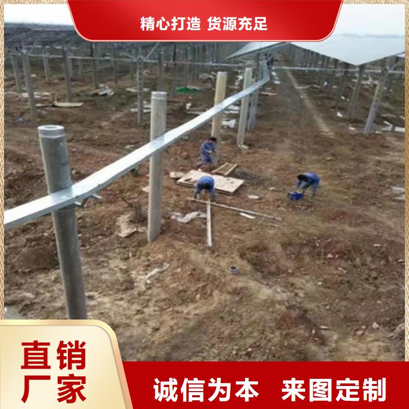 【桥架】-耐磨锰钢一站式采购商