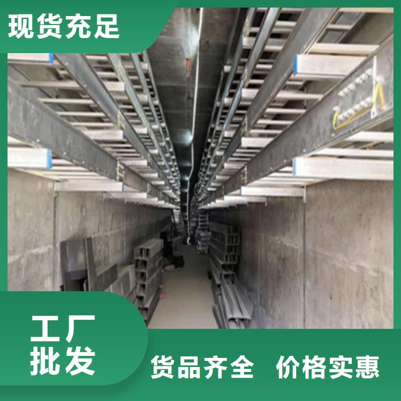 桥架【耐磨钢板】物流配送