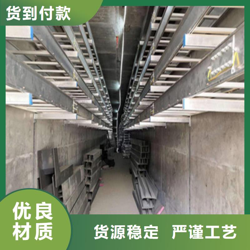 桥架耐磨锰钢厂家现货供应