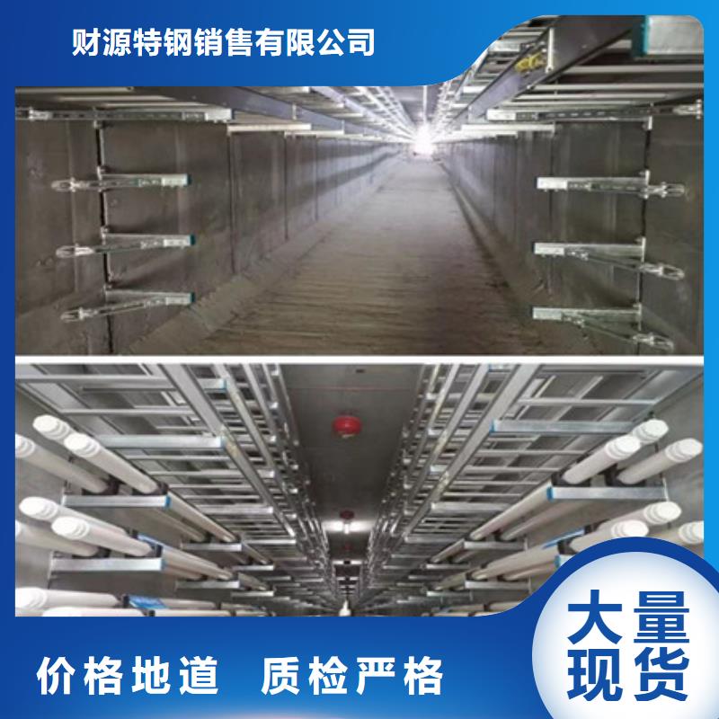 【桥架耐磨钢板厂家买的放心安兴用的舒心】