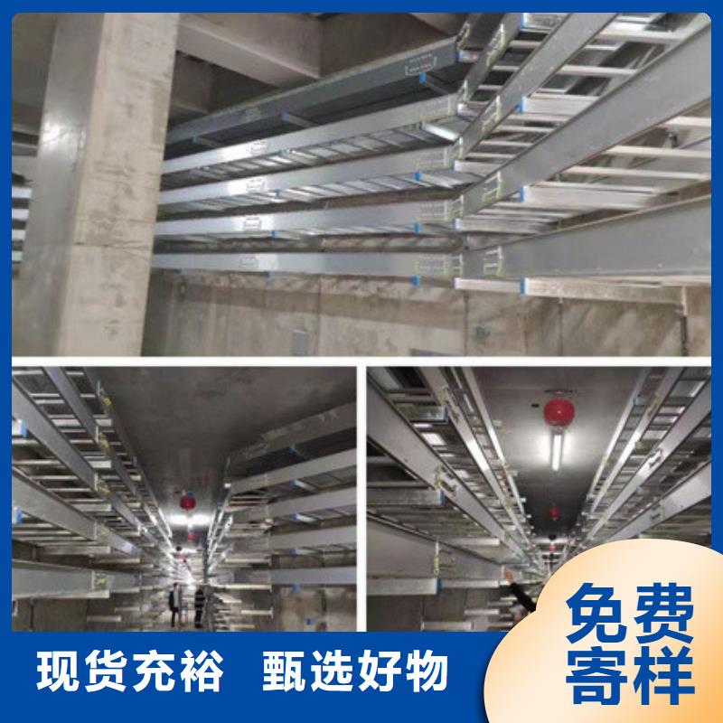 桥架进口耐磨板厂家有实力有经验