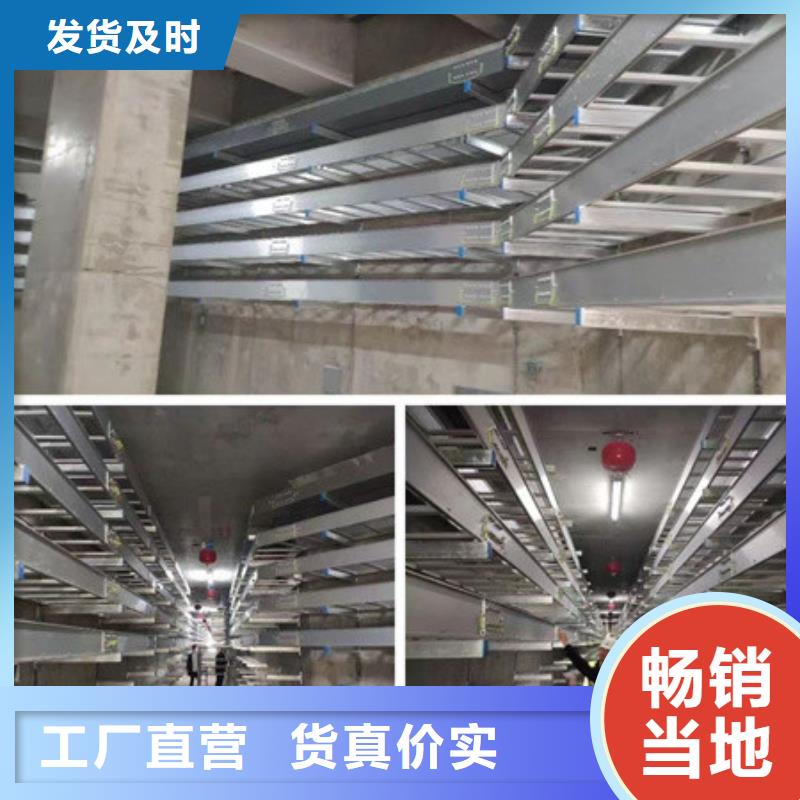桥架-涟钢锰13耐磨板厂家实力商家供货稳定