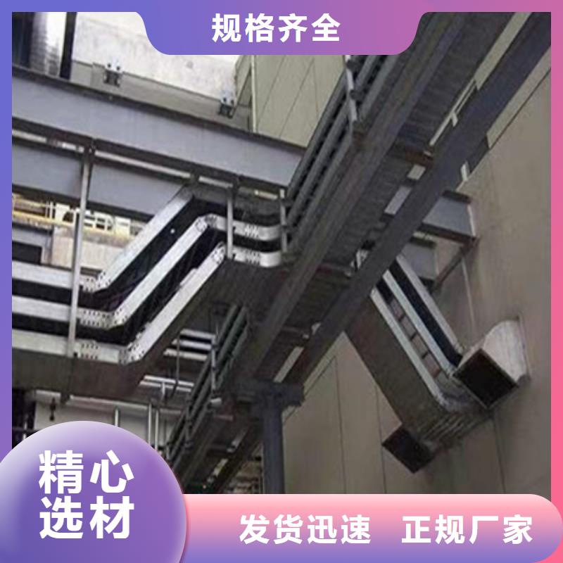 桥架,涟钢锰13耐磨板厂家产地批发
