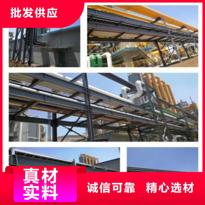 桥架_【耐侯钢板厂家】欢迎新老客户垂询