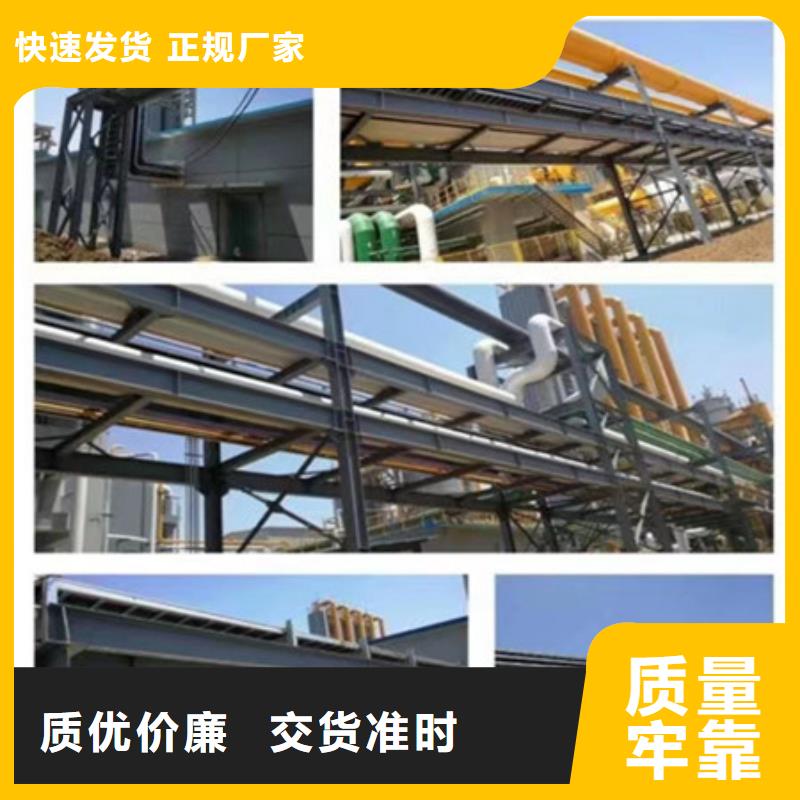 桥架耐磨钢板货源报价