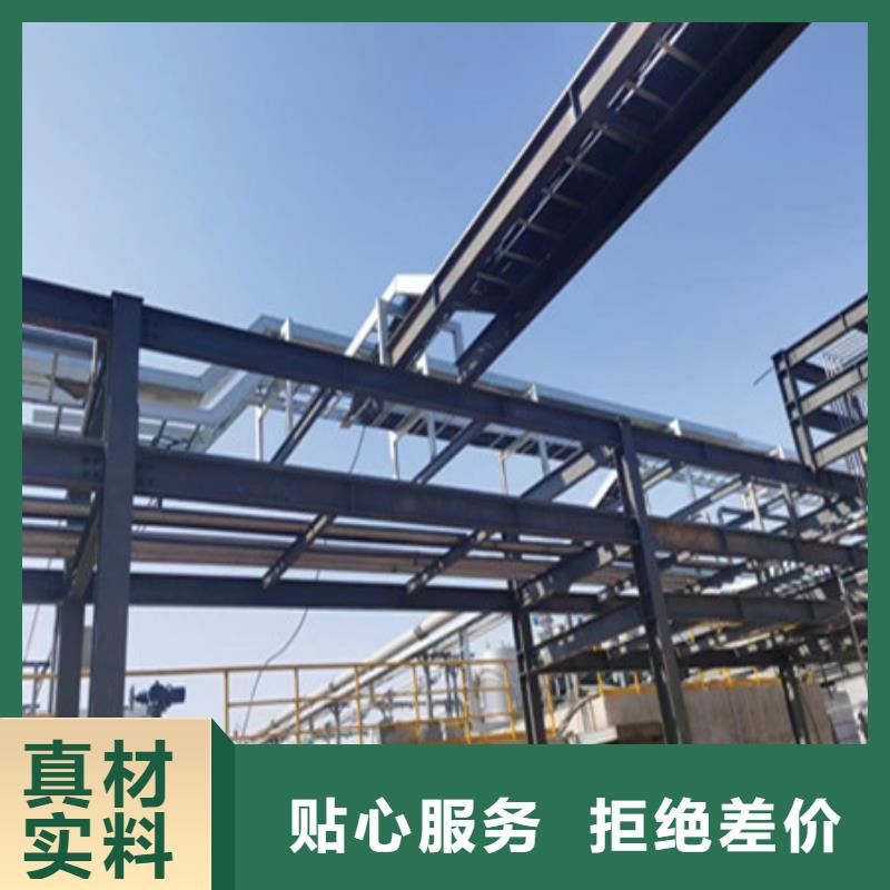 桥架涟钢锰13耐磨板款式多样