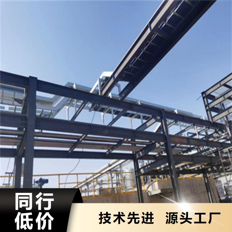 【桥架Mn13高锰耐磨板欢迎来厂考察】