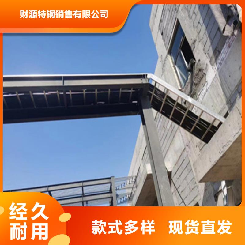 桥架,耐磨钢板厂家专注细节专注品质