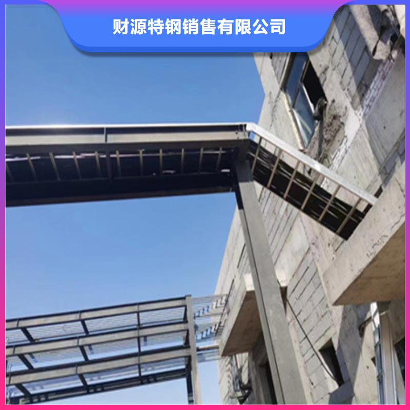 【桥架】-耐磨锰钢一站式采购商