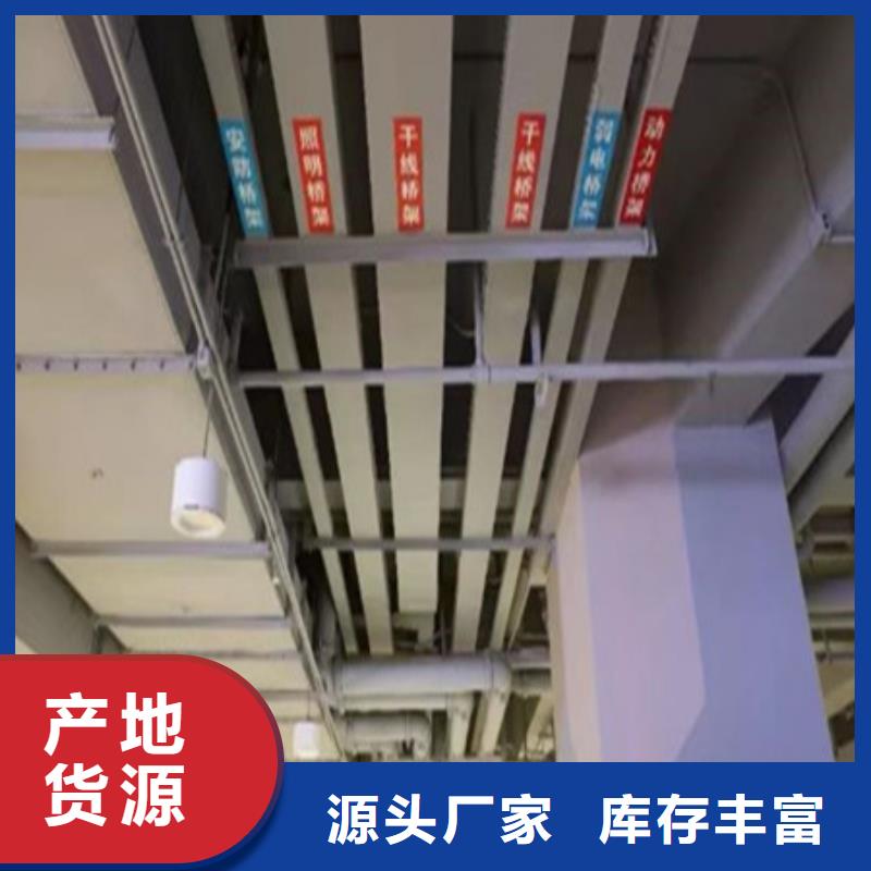 桥架耐磨钢板现货交易