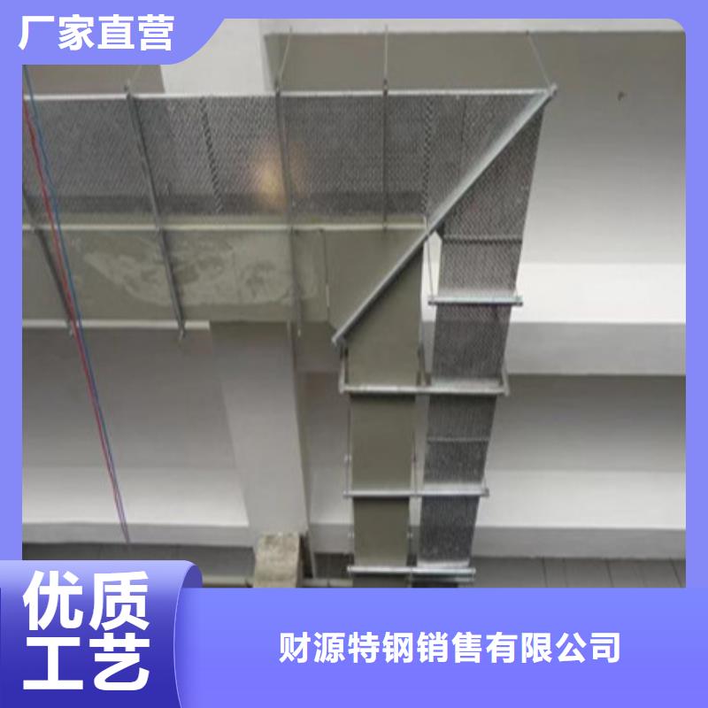 【桥架耐磨钢板厂家买的放心安兴用的舒心】