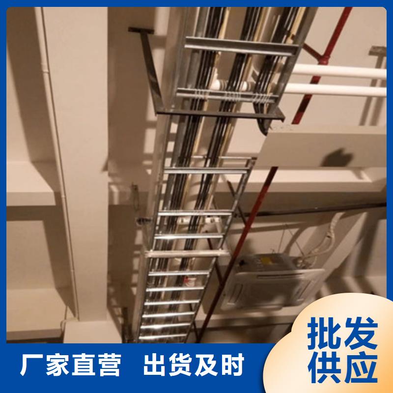 【桥架】-哈道斯耐磨板厂家省心又省钱