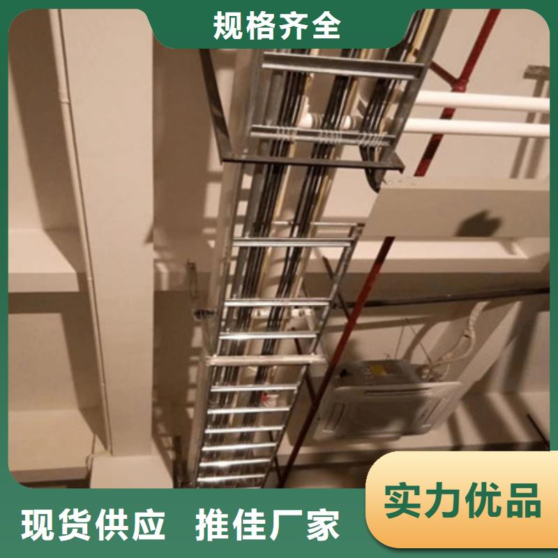 桥架,nm600耐磨钢板讲信誉保质量