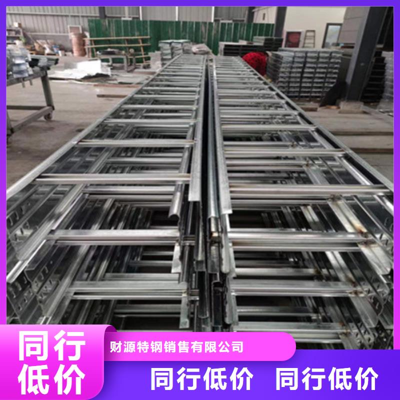 桥架_耐磨锰钢规格型号全