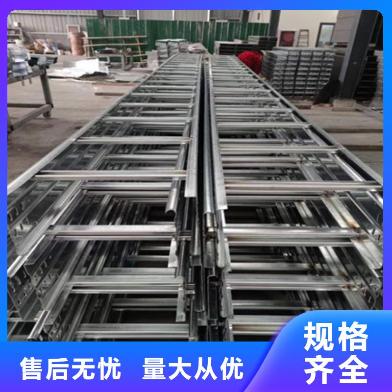 桥架,耐磨钢板一站式供应