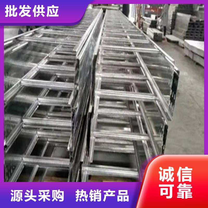桥架耐磨钢板货源报价