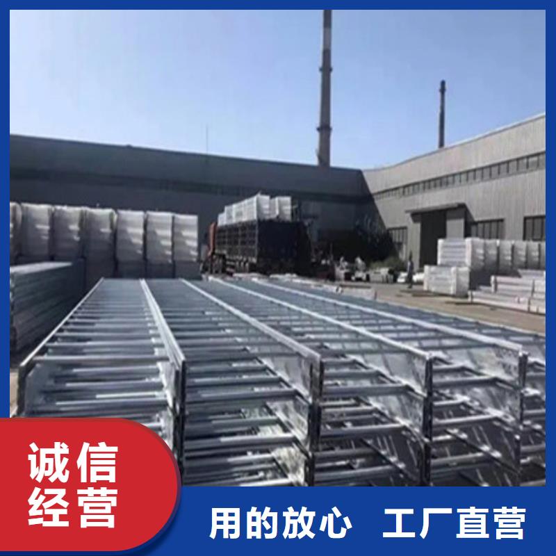 桥架Mn13高锰耐磨板品类齐全