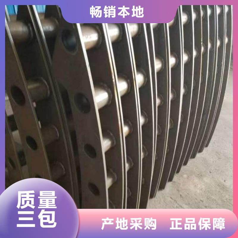 49304不锈钢复合管质量看得见