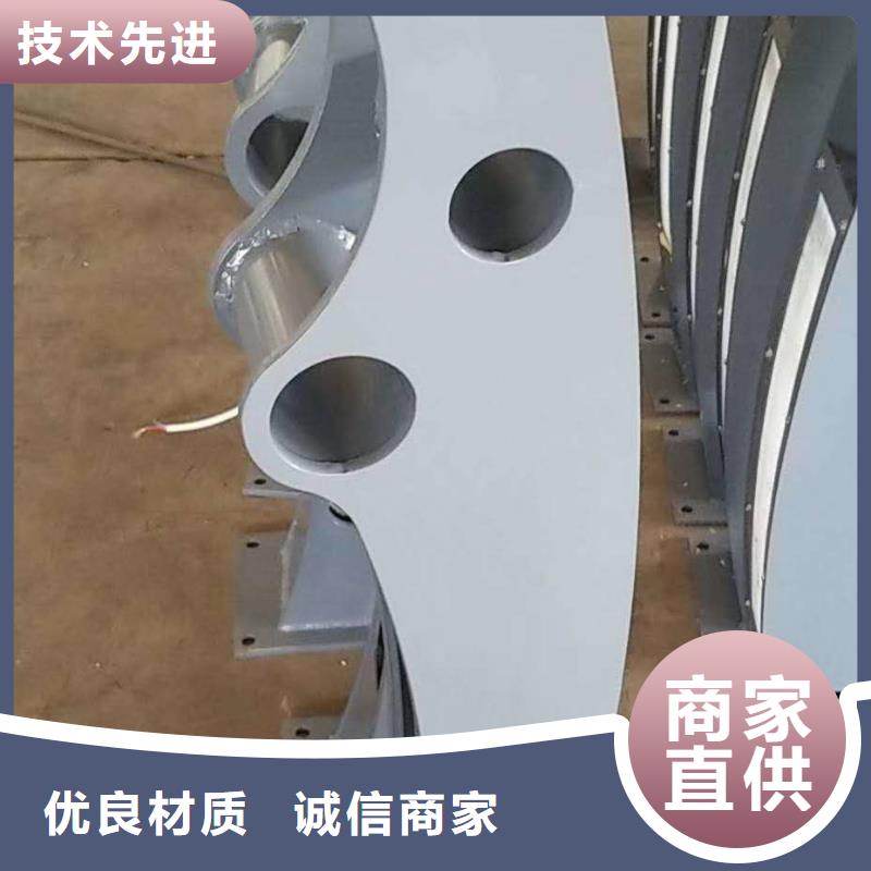 【412_碳钢管栏杆品质保证】