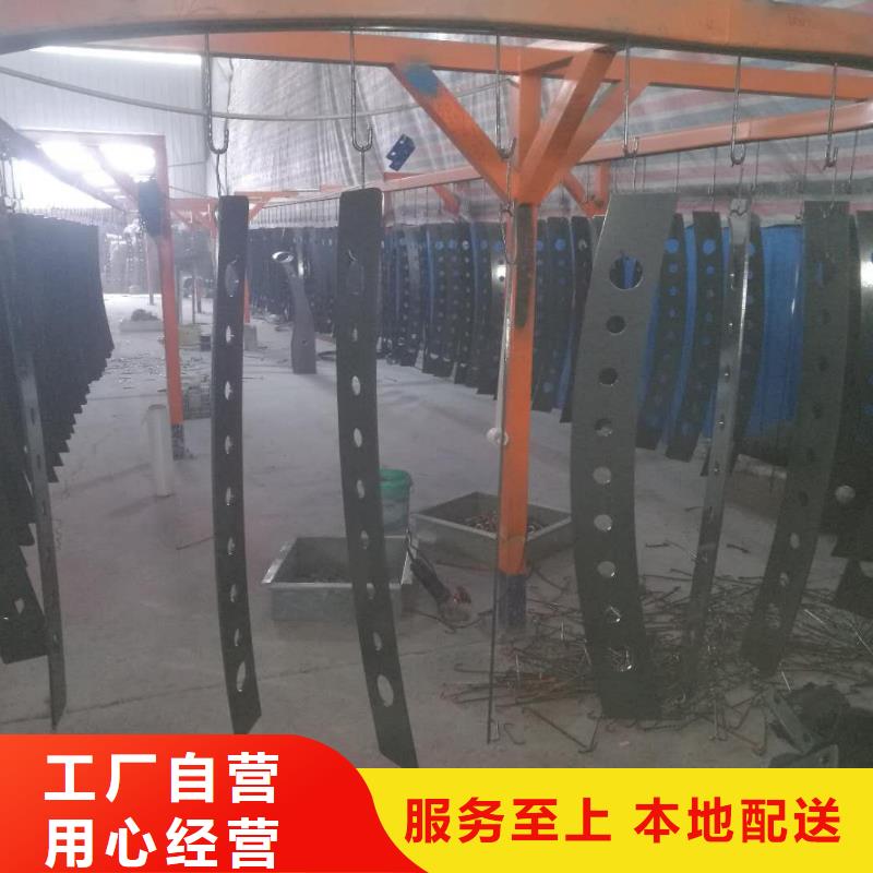 414碳钢管栏杆支持定制批发