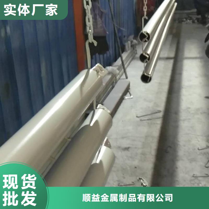 414不锈钢复合管工厂直销