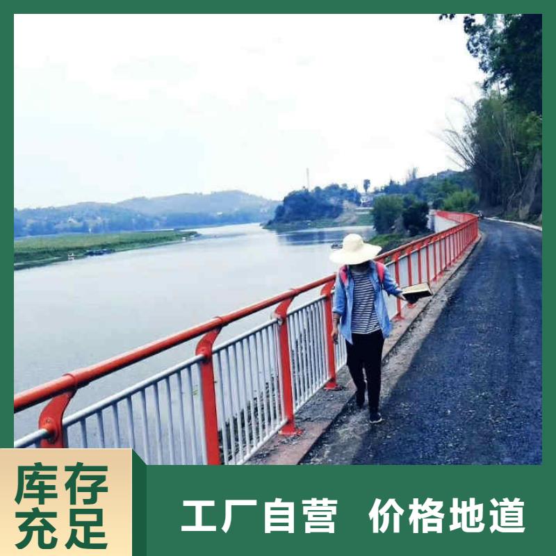 碳素钢不锈钢复合管栏杆【热镀锌立柱】厂家案例