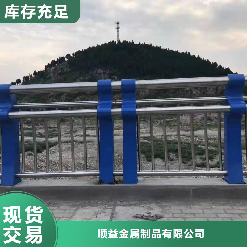 碳素钢不锈钢复合管栏杆,立柱厂家型号齐全