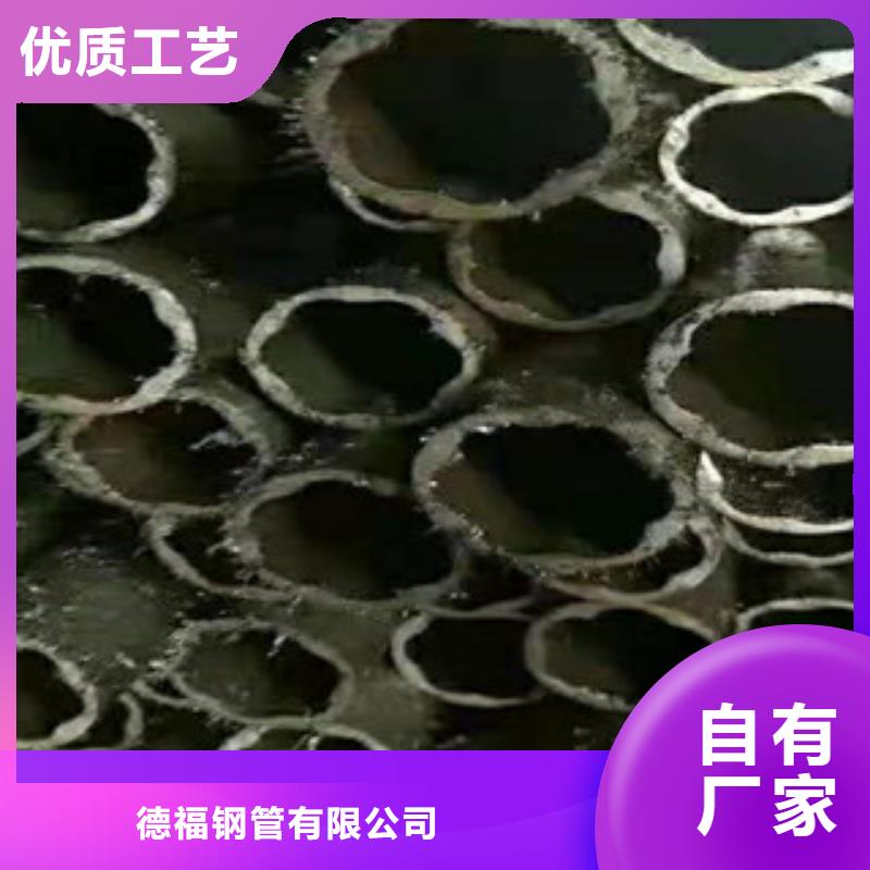 优质（江泰）15crmog无缝钢管的经销商