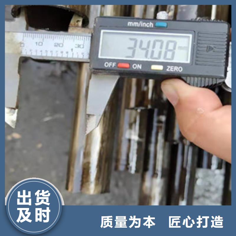 Gcr15轴承精密钢管免费安排发货