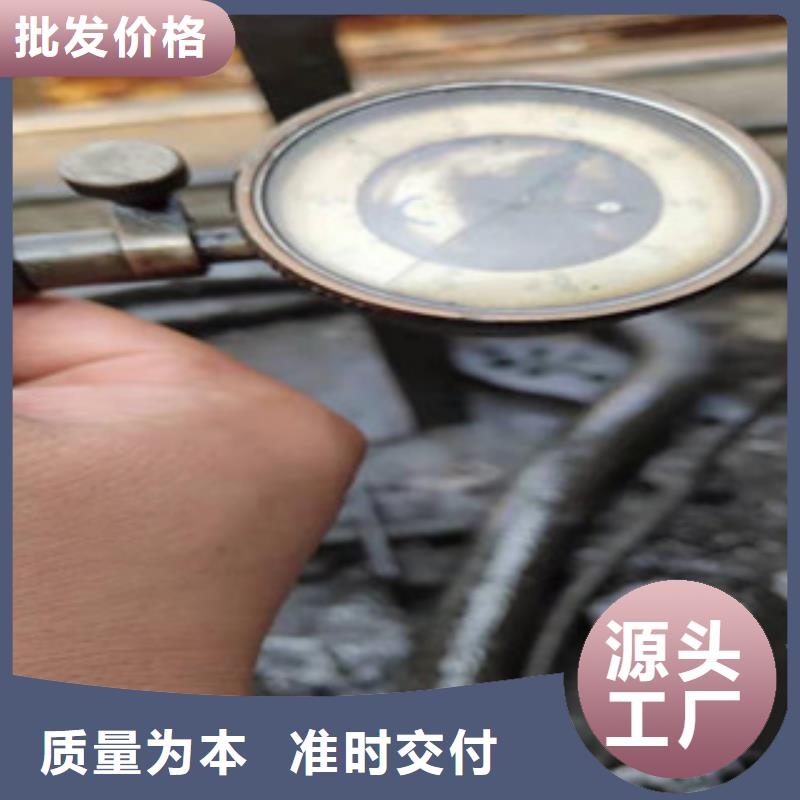 信誉好的（江泰）精密钢管厂家