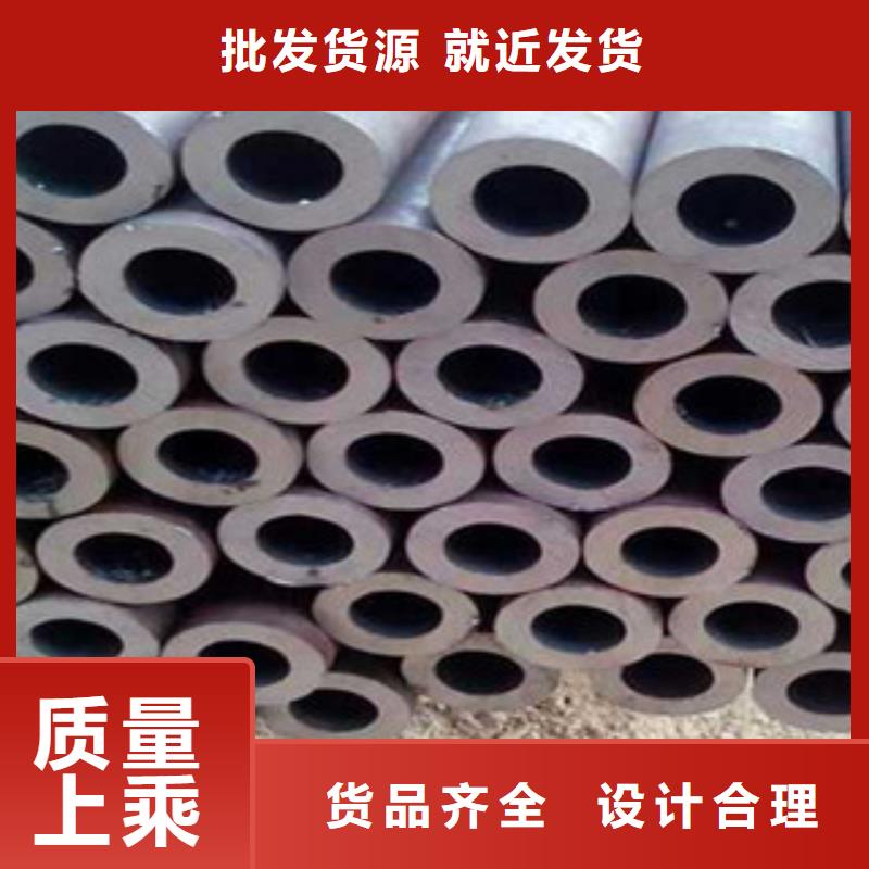 质量优的根据要求定制[江泰]（江泰）P91无缝钢管现货厂家