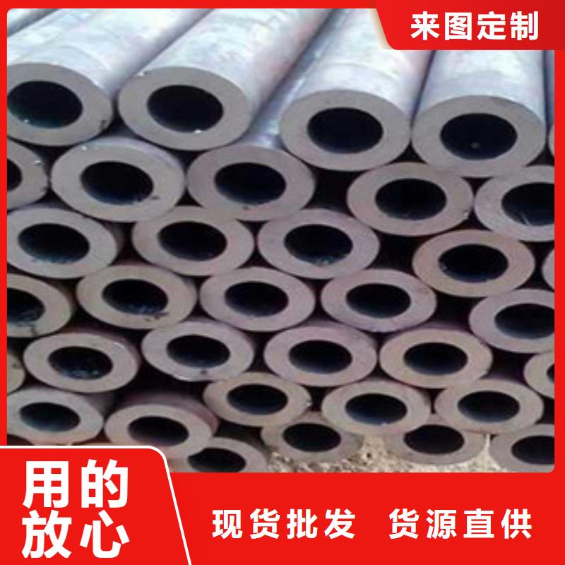 质量检测<江泰>35crmo精密钢管厂家及时发货