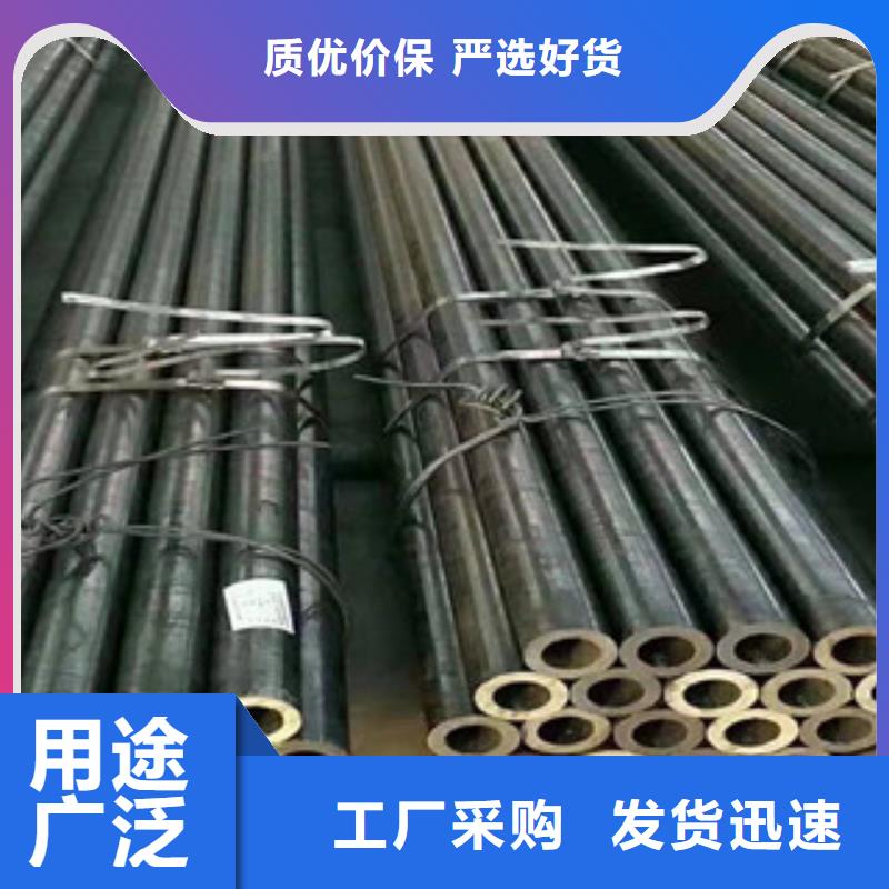 品质保证【江泰】40cr精密钢管真诚的服务