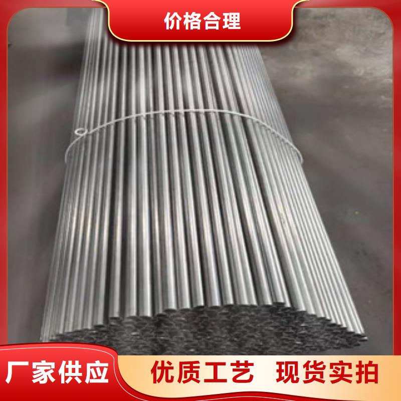 精品优选【江泰】制造16Mn精密钢管的厂家