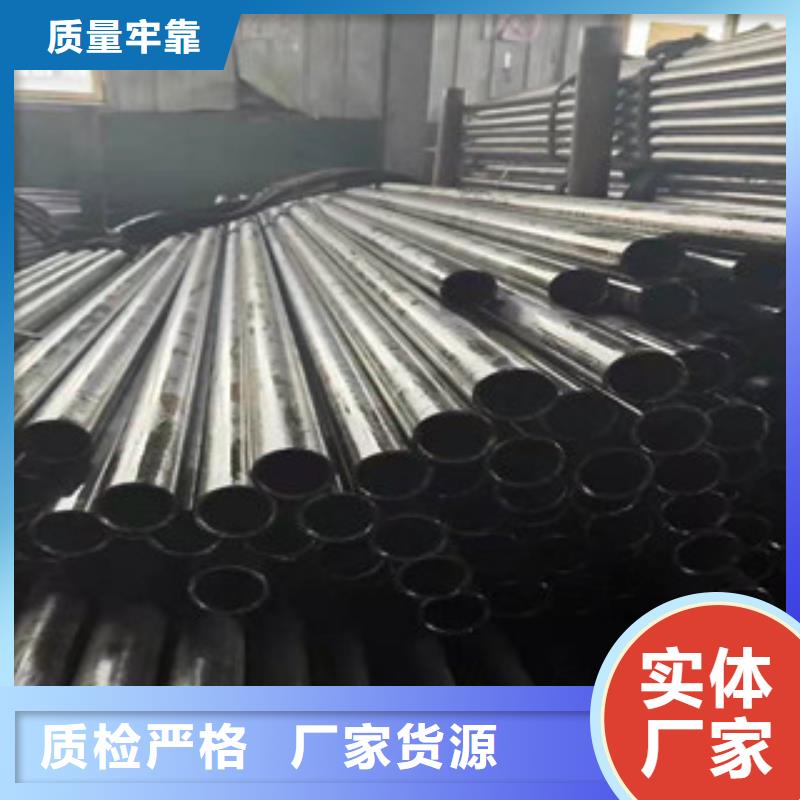 当地货源江泰性价比高的16Mn精密钢管生产厂家